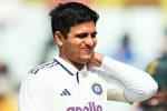 Shubman Gill breaking, Shubman Gill updates, shubman gill ruled out of second test with south africa, Indian cricket team