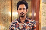 Siddharth controversy, Siddharth new updates, after facing the heat siddharth issues an apology, Saina nehwal Siddharth controversy, Siddharth new updates, after facing the heat siddharth issues an apology, Saina nehwal