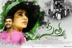 story, Sita Telugu, sita telugu movie, Mannara chopra