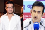 Sourav Ganguly, Sourav Ganguly, sourav ganguly s honest reply on gautam gambhir, Gautam gambhir Sourav Ganguly, Sourav Ganguly, sourav ganguly s honest reply on gautam gambhir, Gautam gambhir