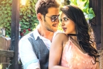 Spyder new, Spyder news, spyder day one collections, Telugu speaking states