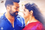 Sudha Kongara, Sudha Kongara, a new release date for suriya s aakaasam nee haddhu ra, Gopinath