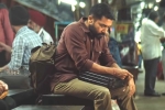 Suriya, Aakaasam Nee Haddhu Ra new updates, suriya s aakaasam nee haddhu ra trailer talk, Gopinath