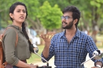 Suryakantam Movie Tweets, Niharika movie review, suryakantam movie review rating story cast and crew, Sivaji Suryakantam Movie Tweets, Niharika movie review, suryakantam movie review rating story cast and crew, Sivaji