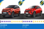 Tata Nexon and Curvv news, Tata Nexon and Curvv features, tata nexon and curvv score 5 stars in bharat ncap crash tests, Tata harrier ev