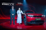 Toyota Urban Cruiser Ebella specifications, Toyota Urban Cruiser Ebella sale, toyota urban cruiser ebella launched in india, Model