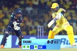 Gujarat Titans, Tree Emoji IPL 2023 latest, tree emoji placed for dot balls during play offs, Planet