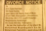 S Gangadhar, NRI divorces wife through Newspaper ad, now talaq through advertisements, S gangadhar