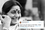 mother to Indians starnded abroad, mother to Indians starnded abroad, these tweets by sushma swaraj prove she was a rockstar and also mother to indians stranded abroad, Kochi