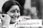 sushma swaraj was a rockstar on twitter, mother to Indians starnded abroad, these tweets by sushma swaraj prove she was a rockstar and also mother to indians stranded abroad, Sushma swaraj death