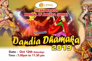 UPMA Dandia Dhamaka 2019 UPMA Dandia Dhamaka 2019
