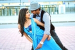 Vaisakham movie review and rating, Vaisakham rating, vaisakham movie review rating story cast and crew, Avanthika