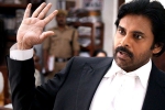 Pawan Kalyan, Anjali, vakeel saab records huge numbers on holiday, Ugadi