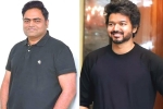 Vijay next film, Vijay upcoming projects, vamshi paidipally to direct vijay, Maharshi