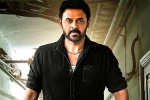 Sajid Nadiadwala, Venkatesh upcoming movies, venkatesh making his bollywood comeback, Sajid nadiadwala