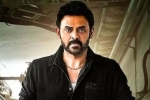 Drishyam 3 Telugu, Drishyam 3 Telugu, venkatesh out of drishyam 3 remake, Sout