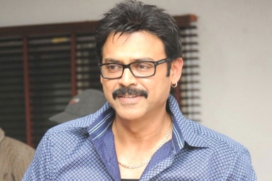 Venky Signs A Cameo