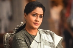 Sarileru Neekevvaru, Vijayashanthi look, first look vijayashanthi from sarileru neekevvaru, Bandla ganesh Sarileru Neekevvaru, Vijayashanthi look, first look vijayashanthi from sarileru neekevvaru, Bandla ganesh