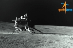 Pragyan Rover, Chandrayaan 3 landing, vikram lander goes to sleep mode, Chandrayaan 2