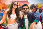 Vinaya Vidheya Rama release date, Vinaya Vidheya Rama, charan s vinaya vidheya rama first week collections, Vivek oberoi