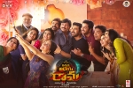 Vinaya Vidheya Rama Tollywood movie, Vinaya Vidheya Rama official, vinaya vidheya rama telugu movie, Thandaane thandaane song