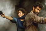 Rana Daggubati Virata Parvam movie review, Virata Parvam movie story, virata parvam movie review rating story cast and crew, Virata parvam