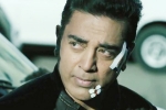 Vishwaroopam 2 budget, Vishwaroopam 2 latest, kamal busy with vishwaroopam 2 in usa, Vishwaroopam