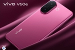 Vivo V60e sale, Vivo V60e speicifications, vivo v60e launched in india with 6500mah battery, Vivo