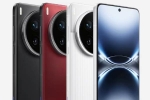 Vivo X300 Ultra breaking updates, Vivo X300 Ultra, vivo x300 ultra specifications revealed, Mega