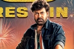 Waltair Veerayya box office numbers, Waltair Veerayya latest, waltair veerayya first week worldwide collections, Waltair veerayya