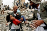 UN, Yemen Conflict, un points to possible war crimes in yemen conflict, War crimes
