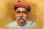 Bal Gangadhar Tilak real facts, Bal Gangadhar Tilak birth anniversary, inspiring quotes by bal gangadhar tilak on his birth anniversary, Unknown facts Bal Gangadhar Tilak real facts, Bal Gangadhar Tilak birth anniversary, inspiring quotes by bal gangadhar tilak on his birth anniversary, Unknown facts