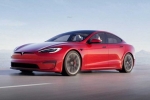 Tesla new electric car breaking news, Tesla car without steering, tesla to launch electric hatchback without a steering wheel, Tesla car Tesla new electric car breaking news, Tesla car without steering, tesla to launch electric hatchback without a steering wheel, Tesla car