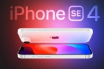 iPhone SE 4 breaking, iPhone SE 4 launch, all about the launch of iphone se 4 today, Adoption