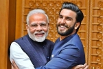 ranveer singh meets narendra modi, narendra modi advise to ranveer singh, narendra modi advised this to ranveer singh when they met, Ayushmann khurrana