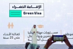 UAE, UAE Green Visa for foreigners, uae announces new green visa to boost economy, Entrepreneurs