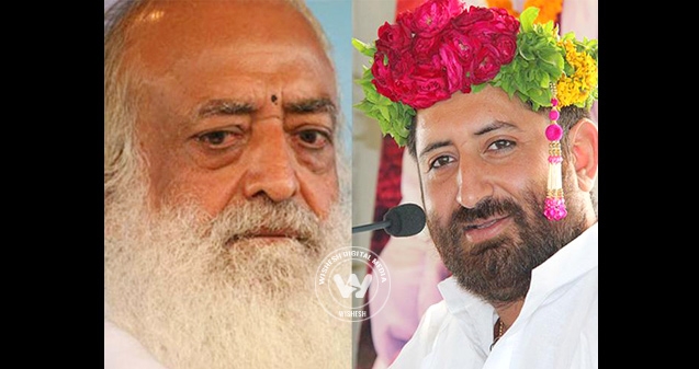 Asaram Bapu's sexcapades revealed!},{Asaram Bapu's sexcapades revealed!