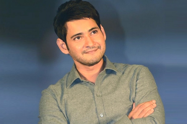 Mahesh Babu's Next Project Confirmed