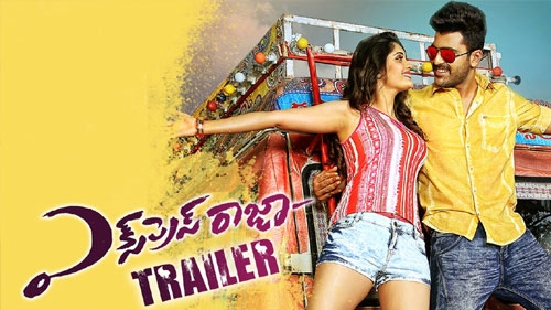 express raja theatrical trailer
