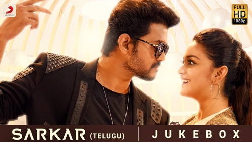 sarkar telugu jukebox