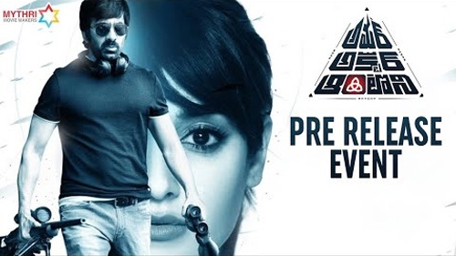 amar akbar anthony pre release event