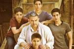 Aamir Khan, Dangal, aamir khan s dangal theatrical trailer, Dangal trailer