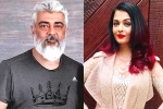 Ajith and Aishwarya Rai new film, Aishwarya Rai Bachchan, ajith and aishwarya rai to team up, Vignesh shivan