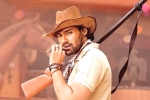 Alludu Adhurs trailer, Santosh Srinivas, alludu adhurs trailer is impressive, Nabha natesh