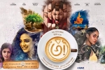 Awe movie, review, awe telugu movie, Regina cassandra