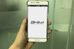 Most downloaded App in India, BHIM 10 million in 10 days, bhim app records 10 million downloads, Amitabh kant