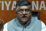 bjp, bjp prasad on rahul, bjp congress has shown true face today, Ravi shankar prasad