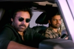 Samuthirakani, BRO Trailer, bro trailer is hilarious to watch, Pawan kalyan fans