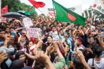 Jamaat-e-islami party, Bangladesh reservation bill, bangladesh the protest to withheld reservation, Political parties