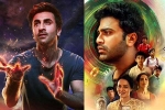 Shree Karthick, Oke Oka Jeevitham weekdays numbers, brahmastra and oke oka jeevitham underperforming on weekdays, Oke oka jeevitham